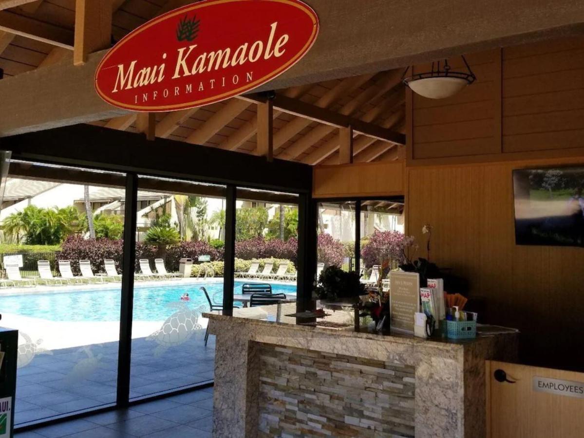Tropical Maui Kamaole B-Bldg Apartment Wailea  Exterior photo